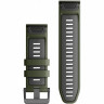Ремешок GARMIN EPIXPRO (G2) 26MM QUICKFIT MOSS/GRAPHT SILCN BND 010-13281-07